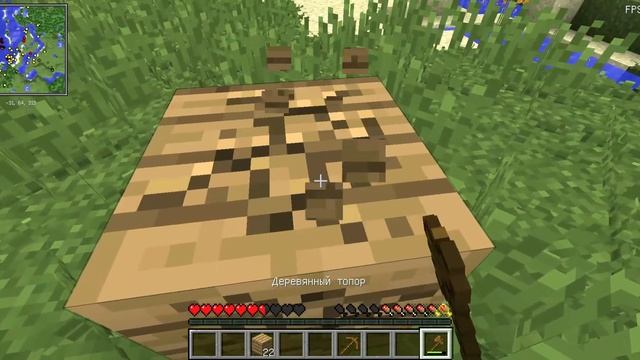 Minecraft 1 12 2 с мод  паком на динозавров #minecraft  #dinosaurus #survival