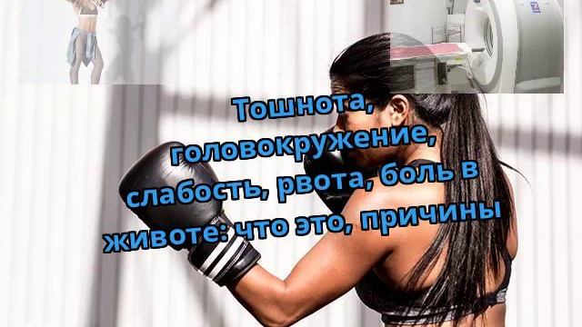 Мистический воротник давления энергетического пробуждения