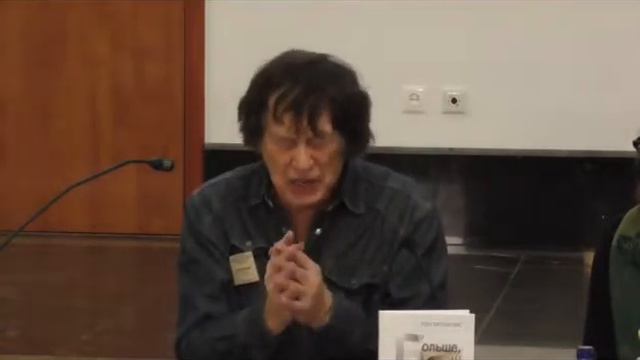 Тон Латхауэрс (Ton Lathouwers), Где встречаются Дзен, Достоевский и православие.