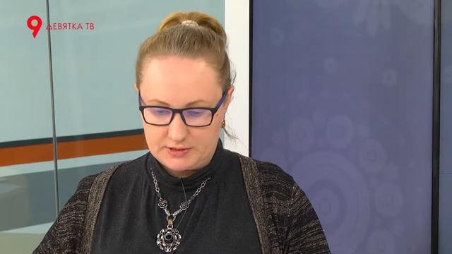 Радостное Празднество