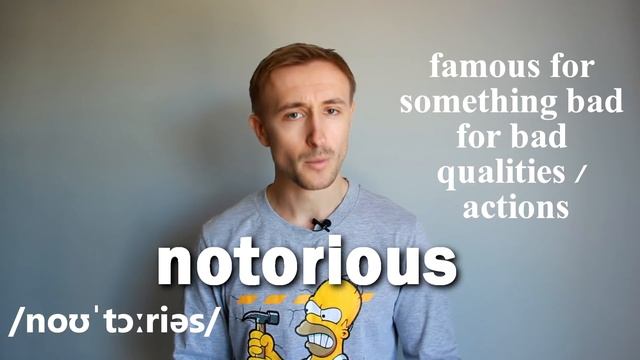 ТОП 10 КРУТЫХ прилагательных