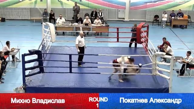 B2a6f5703b5e1562fd5a245010f09d88