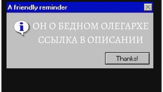 подпишитесь на мой телеграм канал