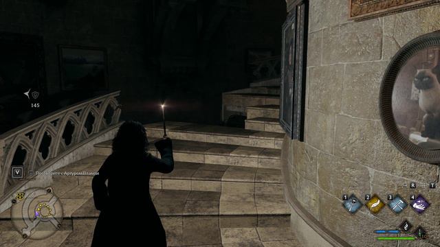 Hogwarts Legacy 2024.09.12 - 22.20.53.04