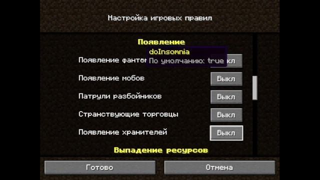 Я прожил 100 дней в майнкрафте как в аду