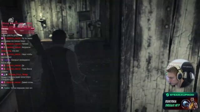 Макс. сложность Evil Within на Мастере Игорей у @IgorGHK | The Evil Within Акуму