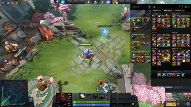 НОВЫЙ БАГ: КАК КРАШНУТЬ СЕРВЕР в DOTA 2 ?