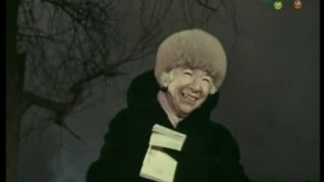 1969 - Новогоднее похищение 3