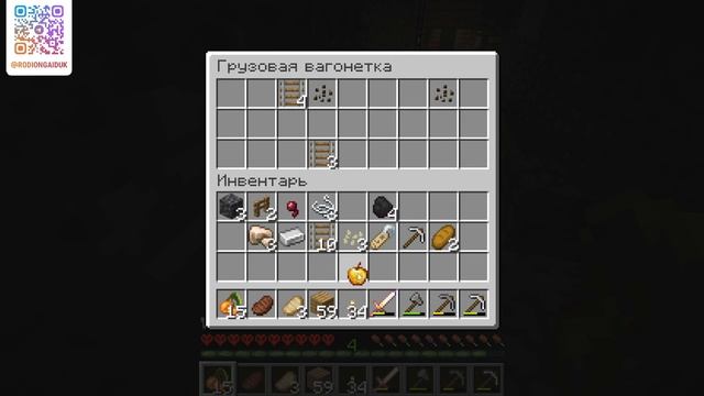 ПЕРВЫЙ СЕТ ЖЕЛЕЗНОЙ БРОНИ НА ХАРДКОРЕ В МАЙНКРАФТ!