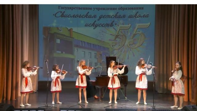 Int  Artistic Days In Volgograd 2010 2022 Festival&Contest, Violin Ensemble, R. Telepnev Recognitio