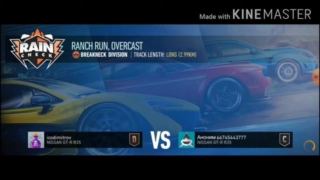 Nfs No Limits Underground With Nissan Gtr