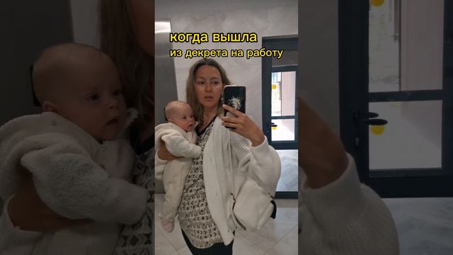 Ответчик-ответчик-ответчица