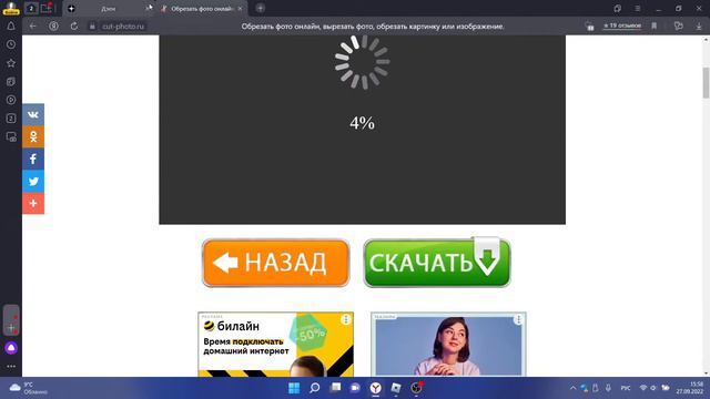 Как сделать красивый рисунок в 