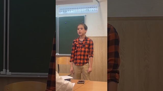 Драгунский. Викторов Савелий . 3е 187 лицей