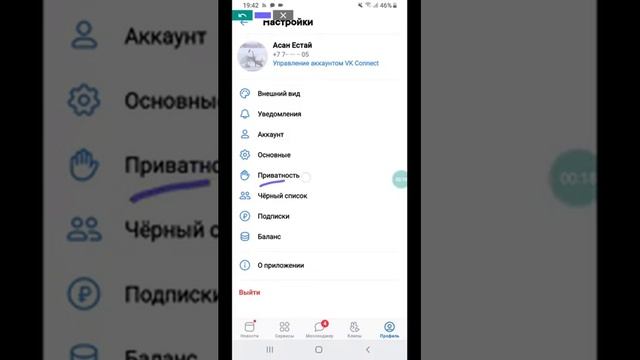 Учим Делать Полезно