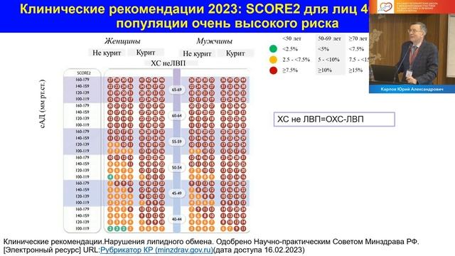 0d58278e75cf3b41316e6a82ca029075