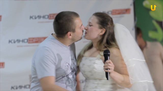 Страшный сон невесты и признание в любви. 