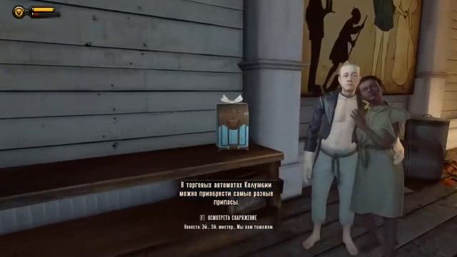 F37c36ca26eae391a3efa506966e2c98