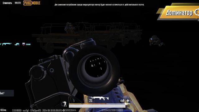 восстание зомби