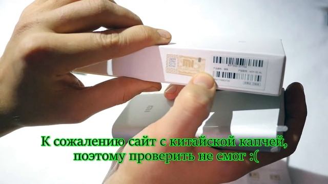 XiaoMi Power Bank 16000 MAh, биты для гравировки, антенки из Banggoood