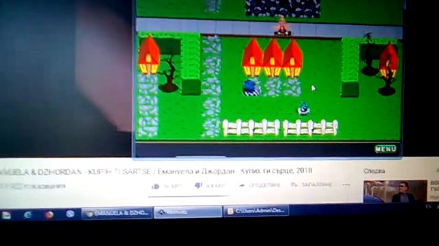 Играя на играта Varmintz Deluxe част2