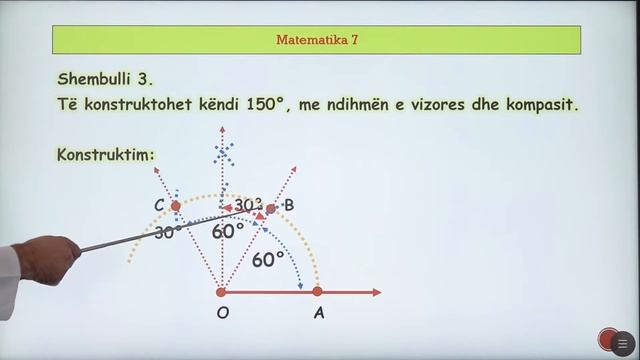 7 02 043 - Java E Njëmbëdhjetë - Matematikë