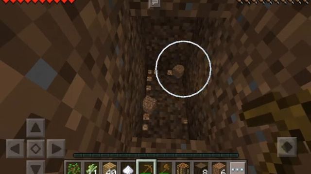 Выживание в майнкрафт 0.14.2.