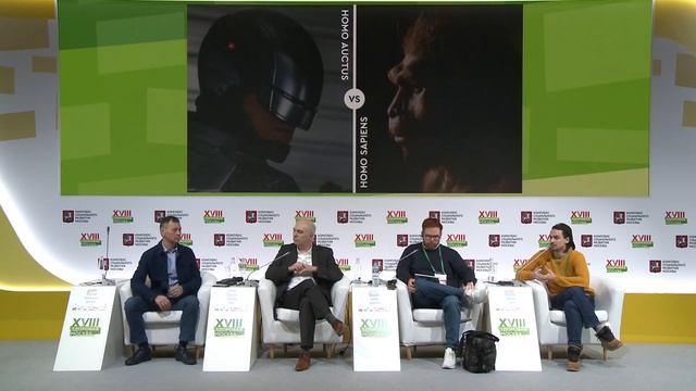 Люди-киборги - новая раса или тренд?  Выступление Ильи Чеха на XVIII Ассамблее “Здоровая Москва”