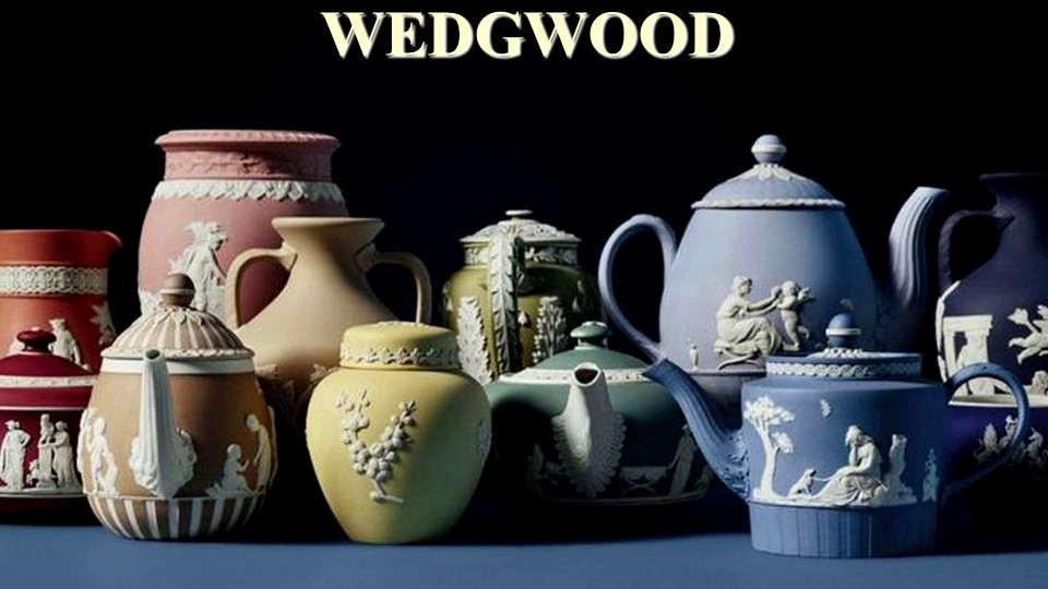Веджвуд.mp4
