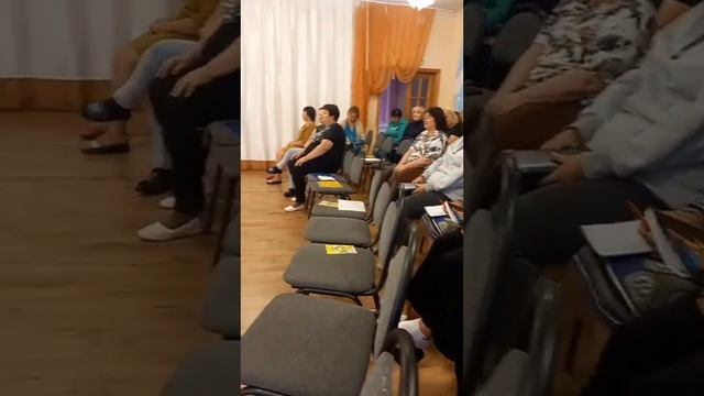 релаксация педагогов