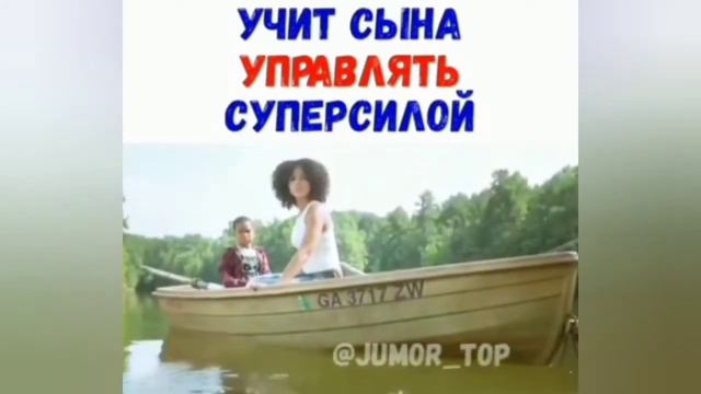 УЧИТ СЫНА УПРАВЛЯТЬ СУПЕРСИЛОЙ | Как называется Фильм | Название фильма в видео...