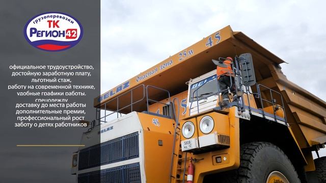 Художественная красота