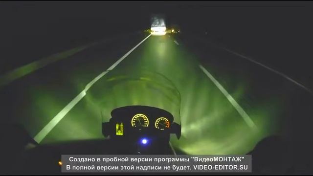 Ночная поездка