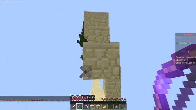 719c7674f5feff5555539355b0d08920