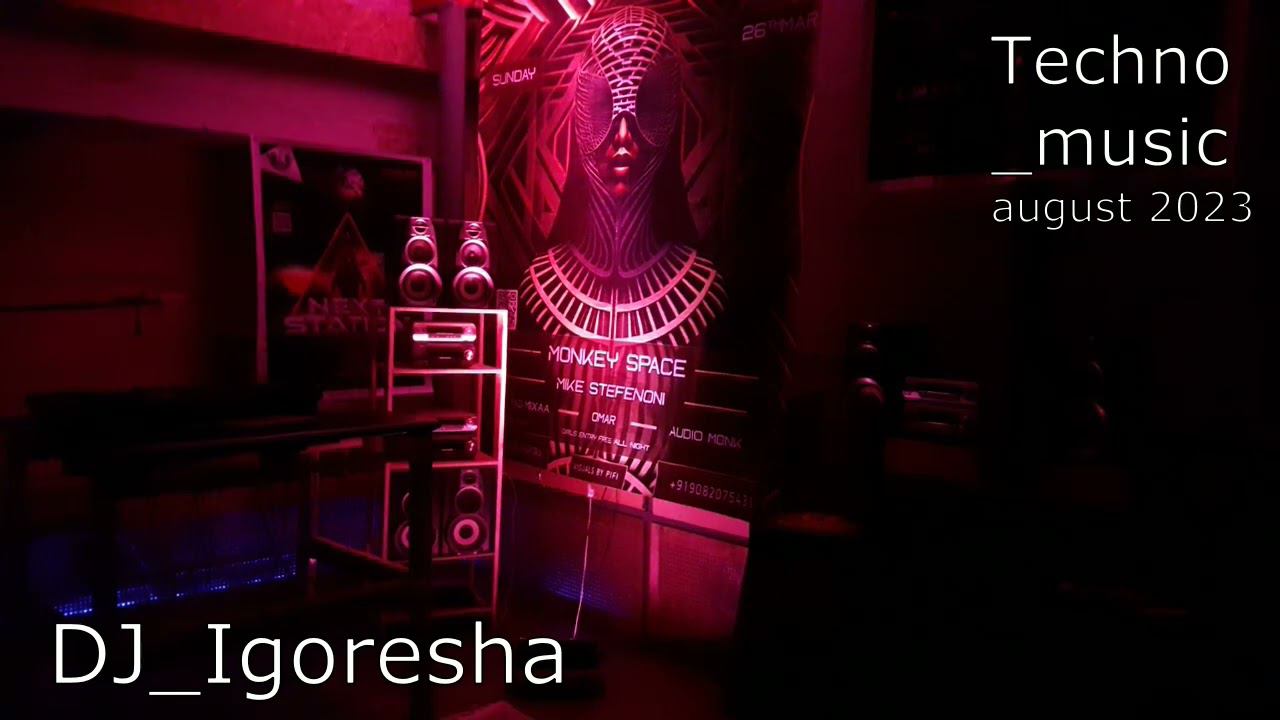 Techno  _music August 2023