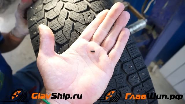 Строительный Расколбас