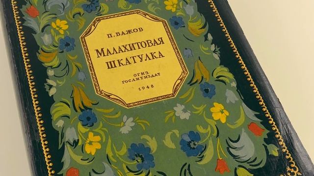 Во что верят культисты? Безумные религии