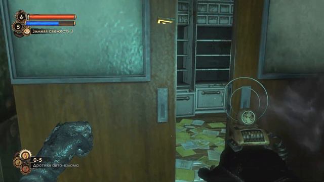 BioShock 2 #33 Помогаем Элеоноре спасти оставшихся Сестричек.