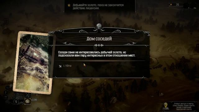 Hard West Review (Обзор)