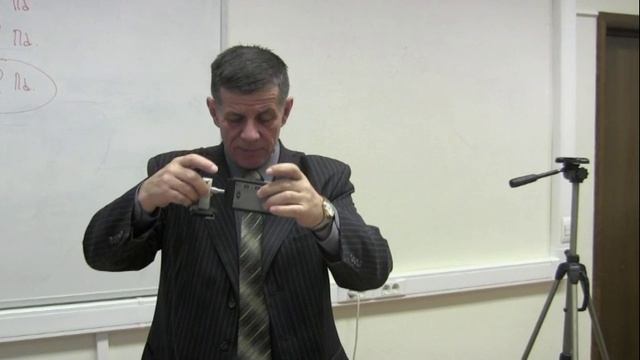 6.Калибровка микрофона