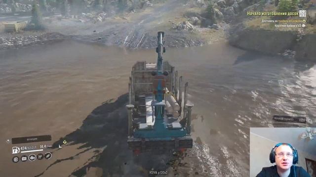 SnowRunner 2021 ➤ Начало изготовления досок Part 2 #12