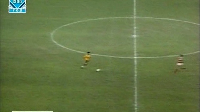 СССР - Бразилия. ОИ-1988. Финал