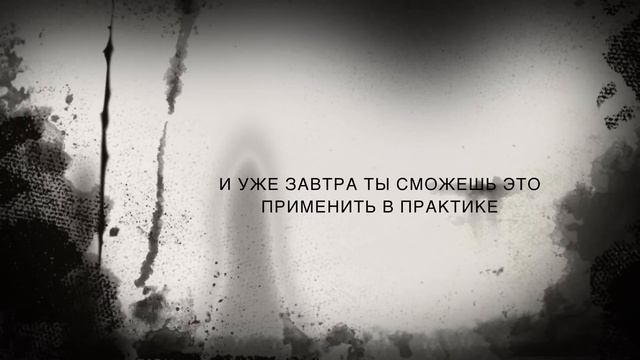 ВИДЕО КУРС КЛАССИЧЕСКИЕ СТРИЖКИ ОБУЧЕНИЕ ОНЛАЙН