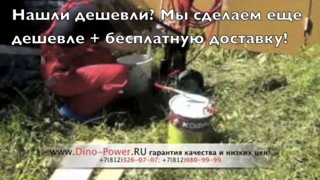 Дачный вариант, красим гараж безвоздушником