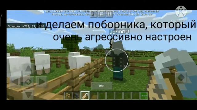 Сделай Себя Лучше