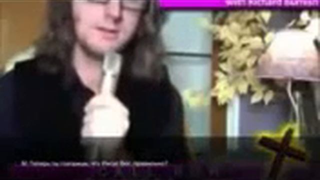 МУСУЛЬМАНИН ЗВОНИТЬ В ИИСУС-ЧАТ ???