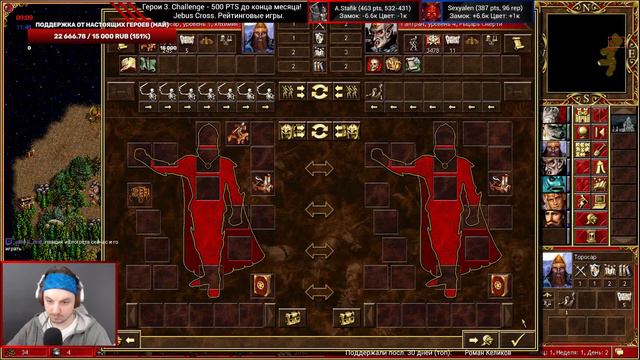 Герои 3 (JC). Challenge - 500 PTS до конца месяца! Jebus Cross рейтинговые игры. HotA Стрим Heroes