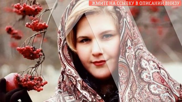 ПАВЛОПОСАДСКИЙ ШЕЛК ⚠ ЦВЕТОЧНЫЕ БУСЫ ПЛАТОК ПАВЛОВОПОСАДСКИЙ