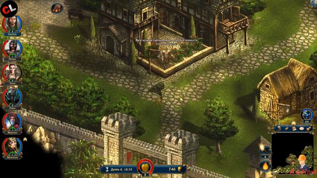 Lords of Xulima  AirNort