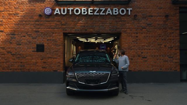 Теория Боевых Искусств